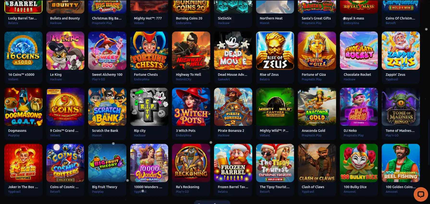 Лицензия и безопасность в Олимп